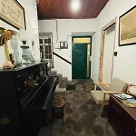 58 - Casa Pamplona Serpa Apartamento *